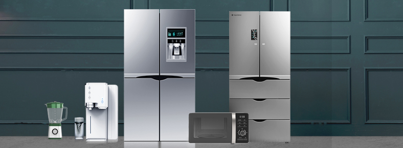 대전냉장고렌탈