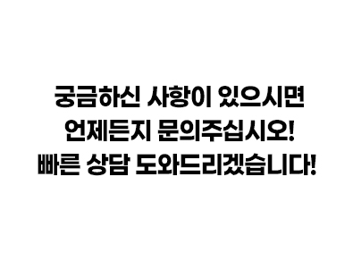대전냉장고렌탈